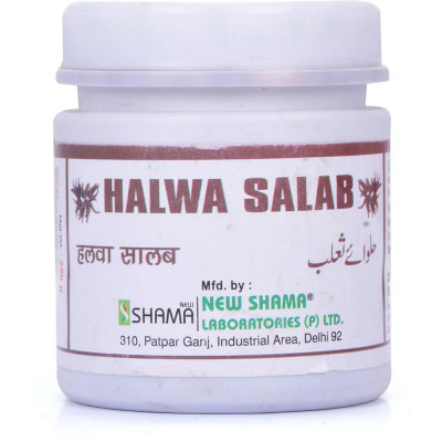 New Shama Halwa Salab